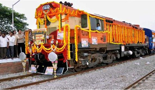 specia trains